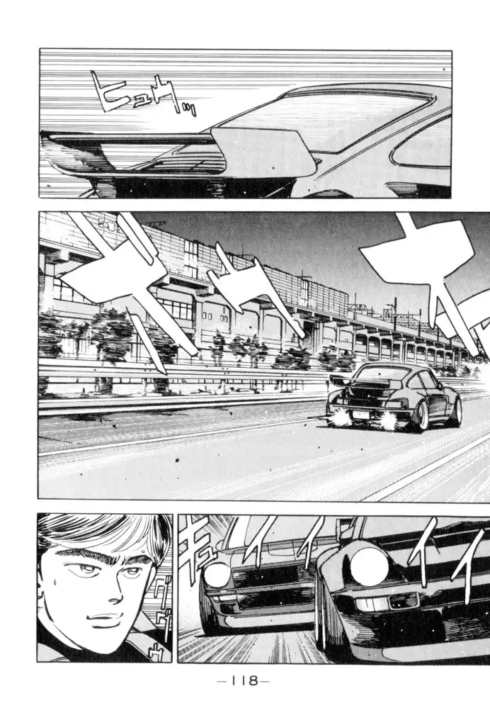 Wangan Midnight Chapter 51 12